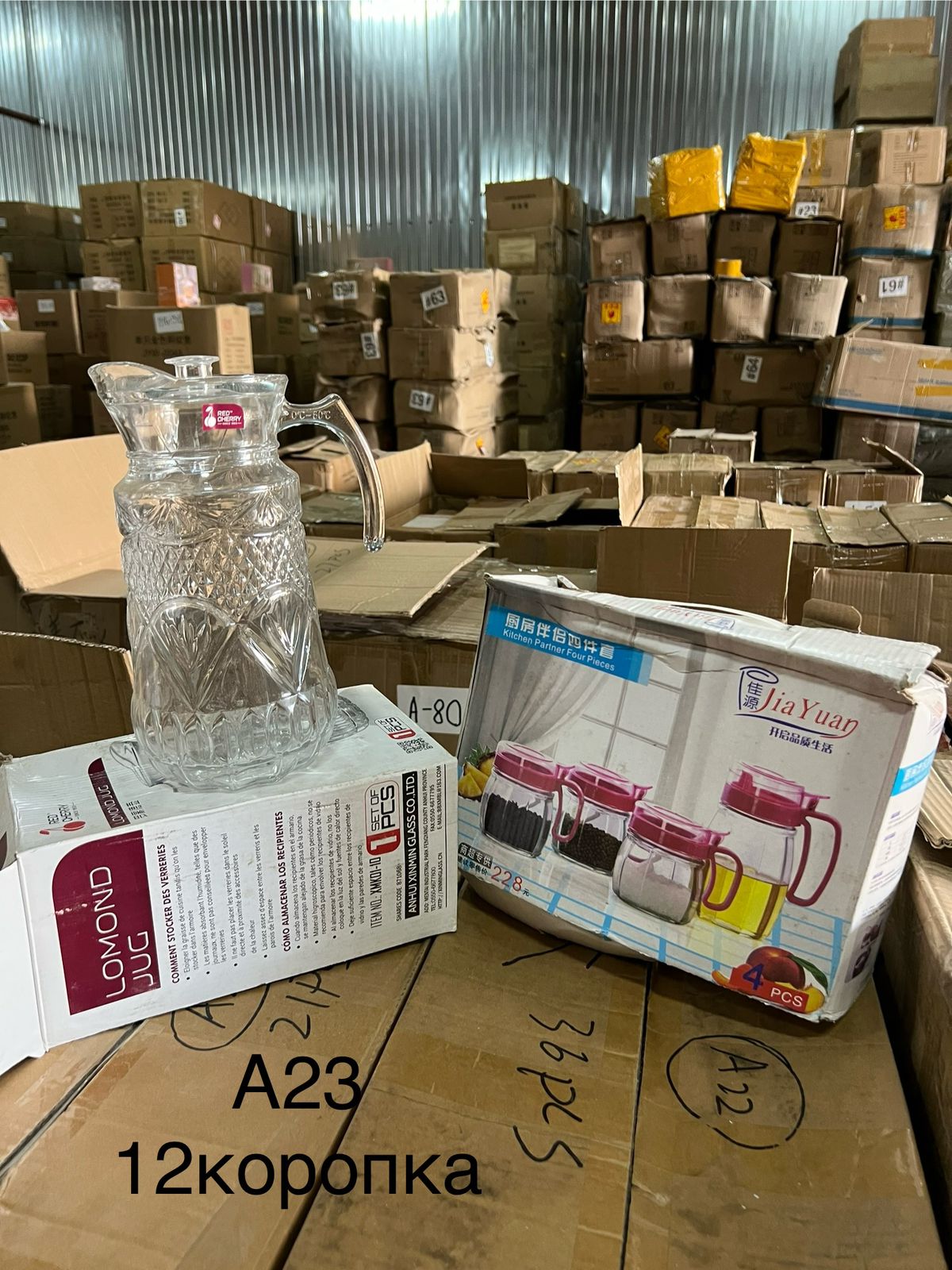 Изображение товара