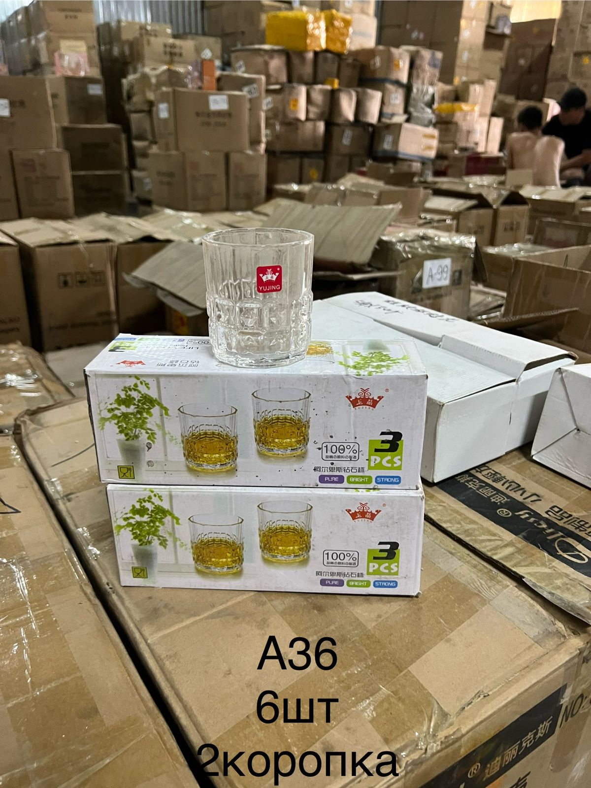 Изображение товара