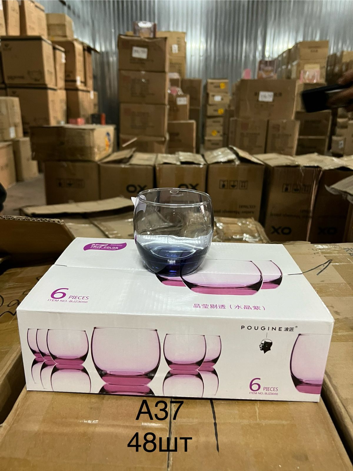 Изображение товара