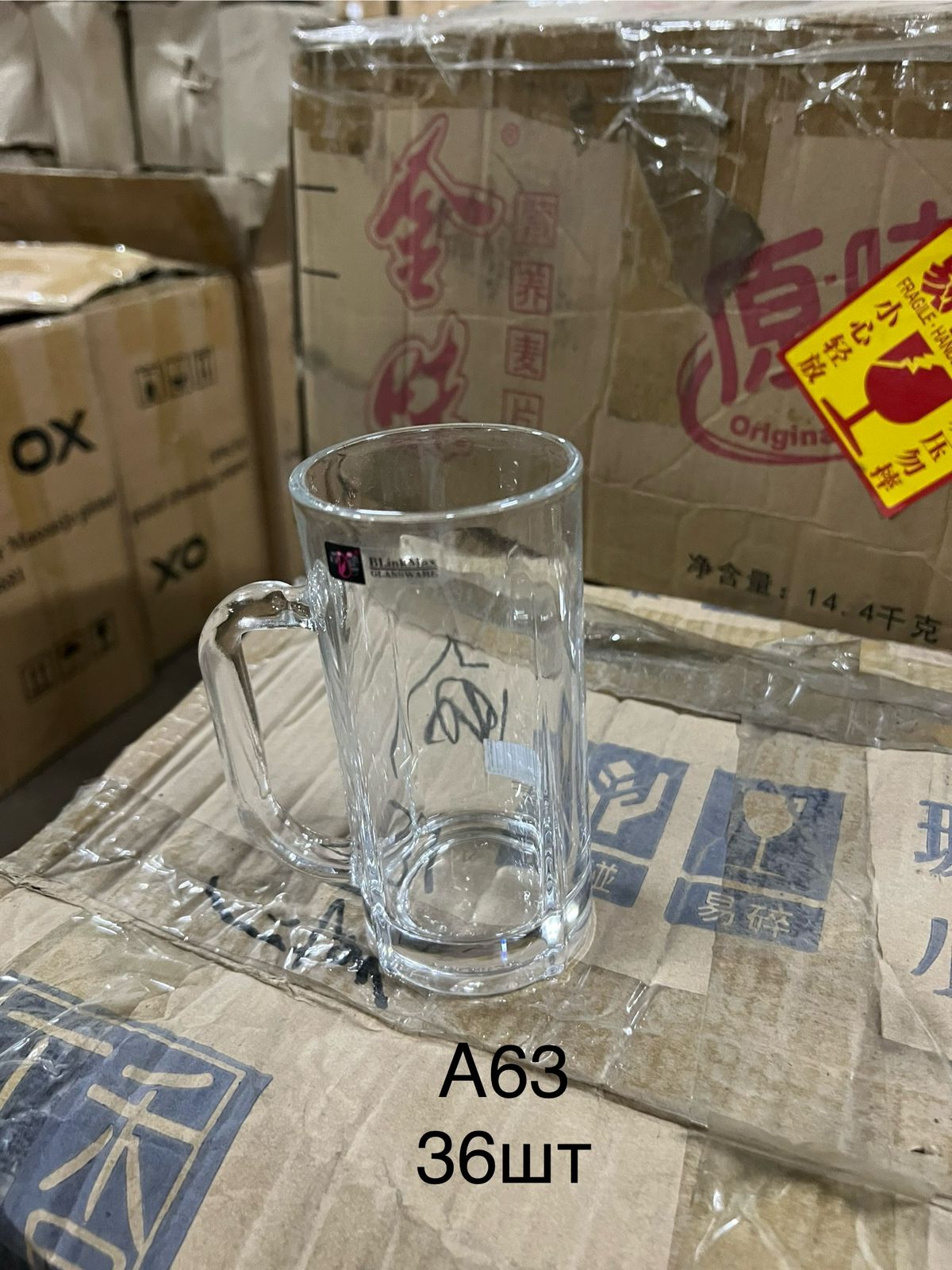 Изображение товара