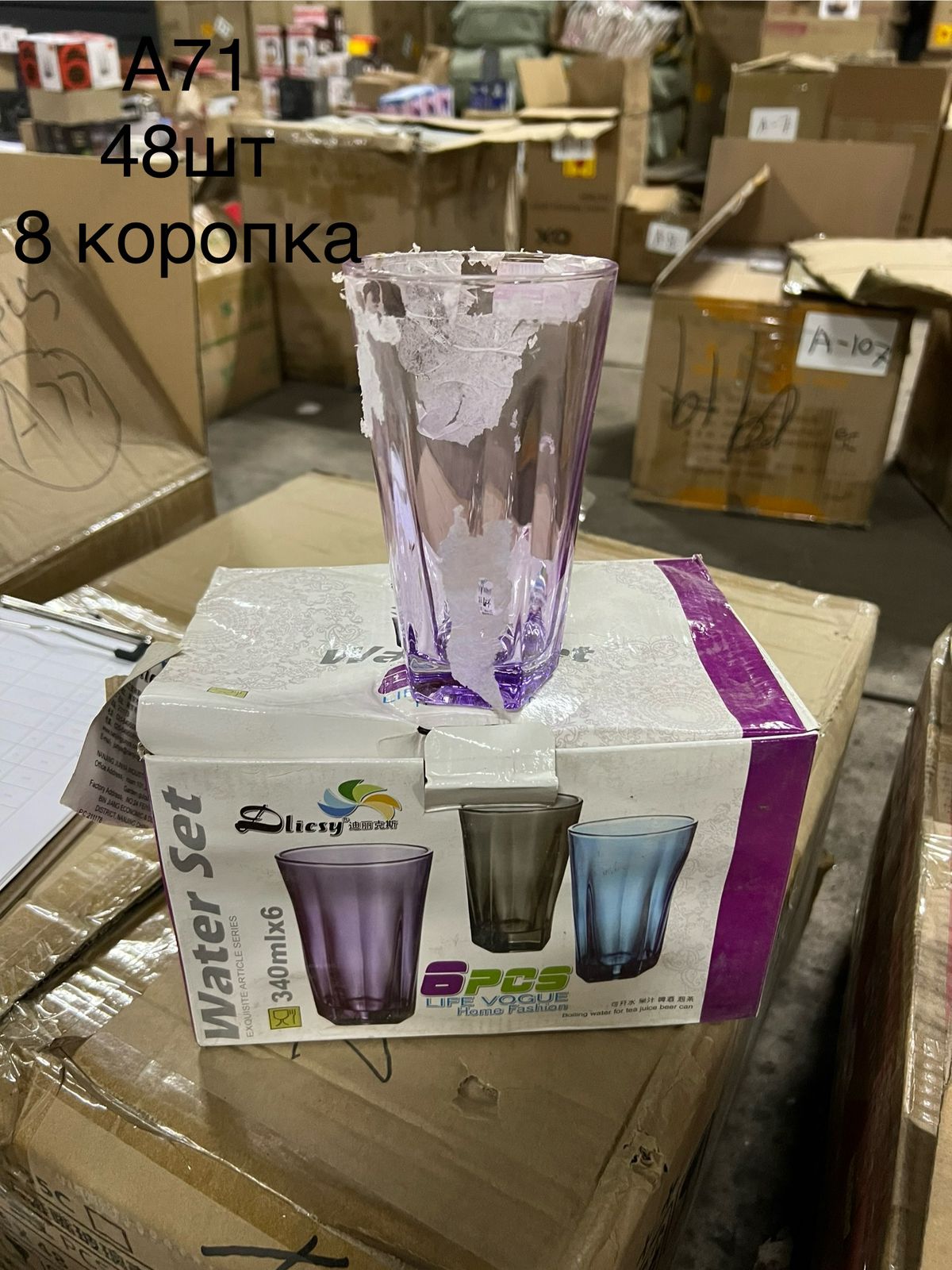 Изображение товара