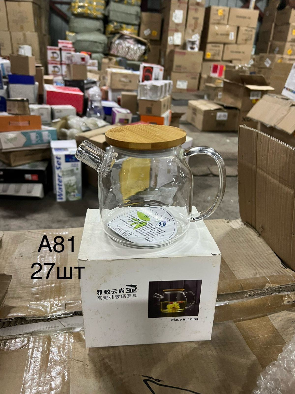 Изображение товара