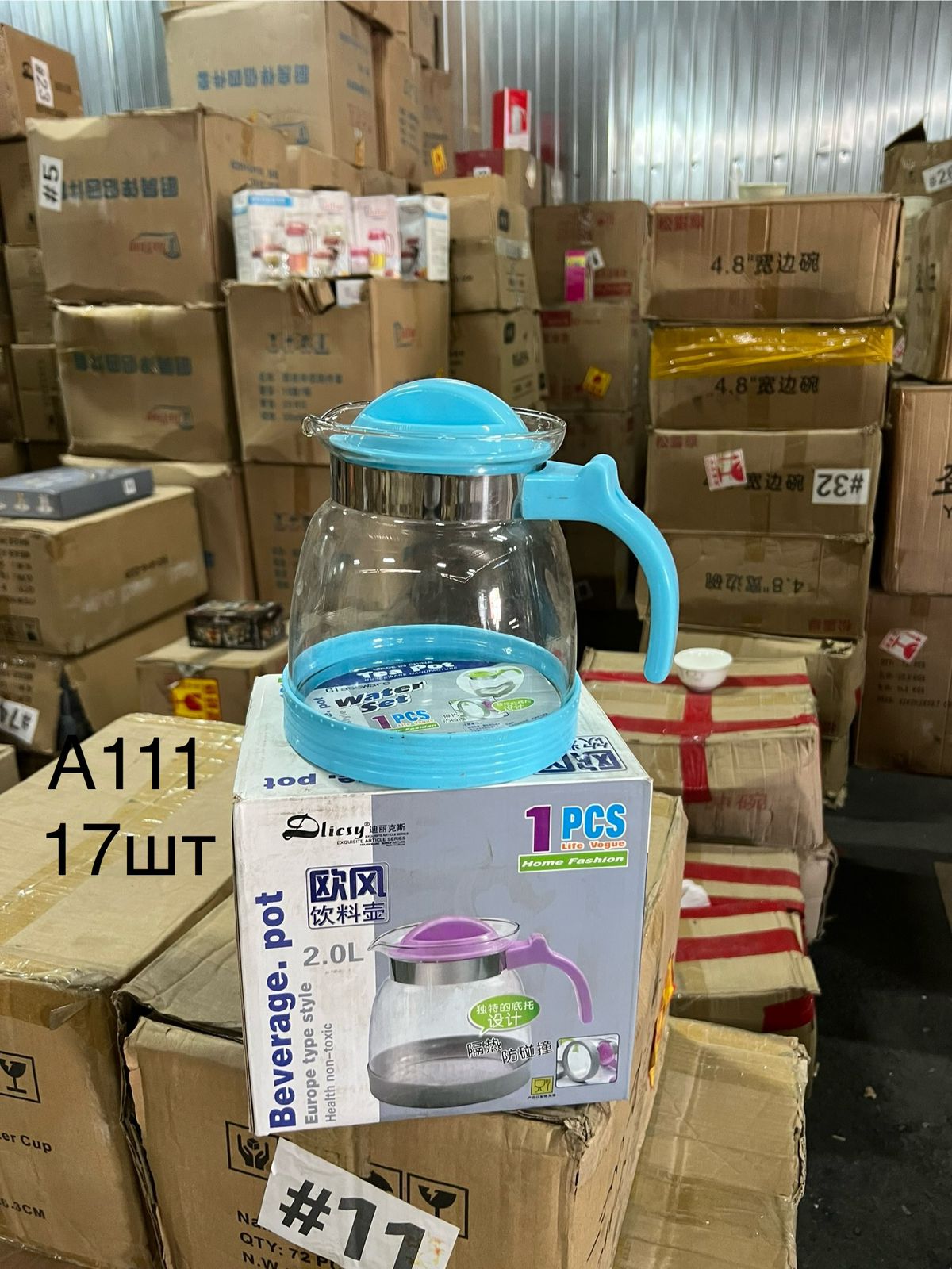 Изображение товара