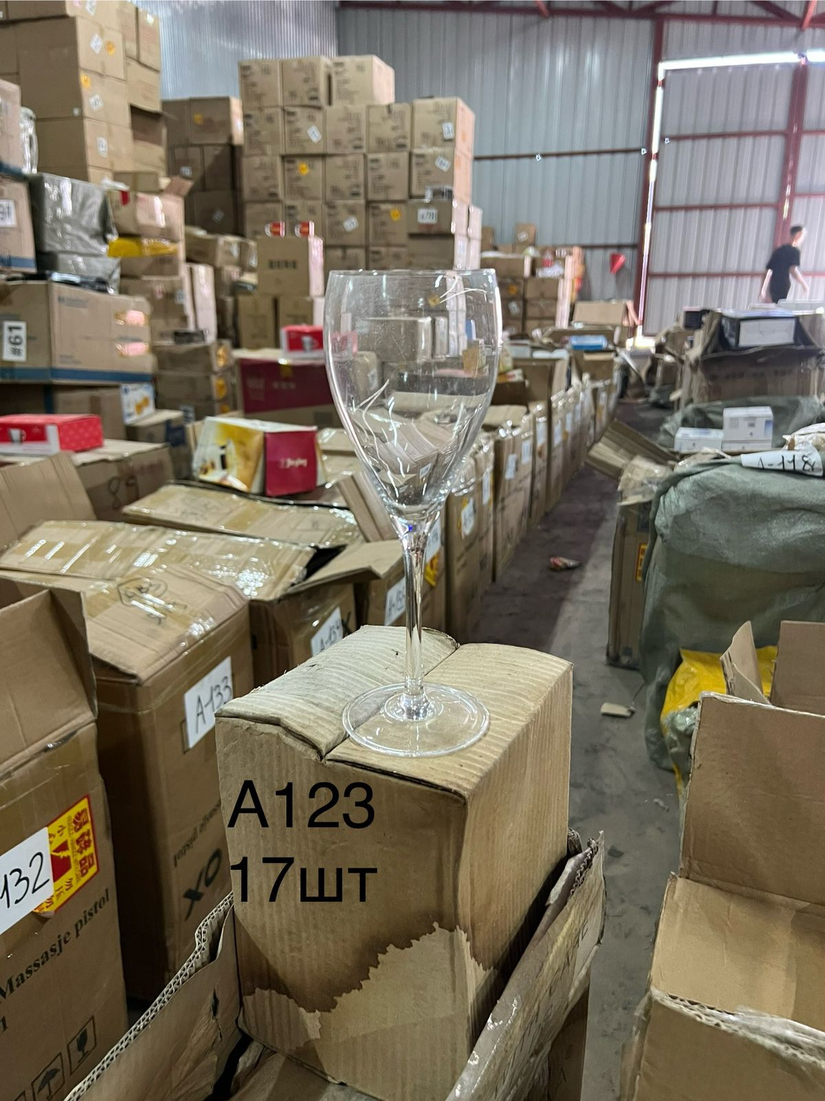 Изображение товара