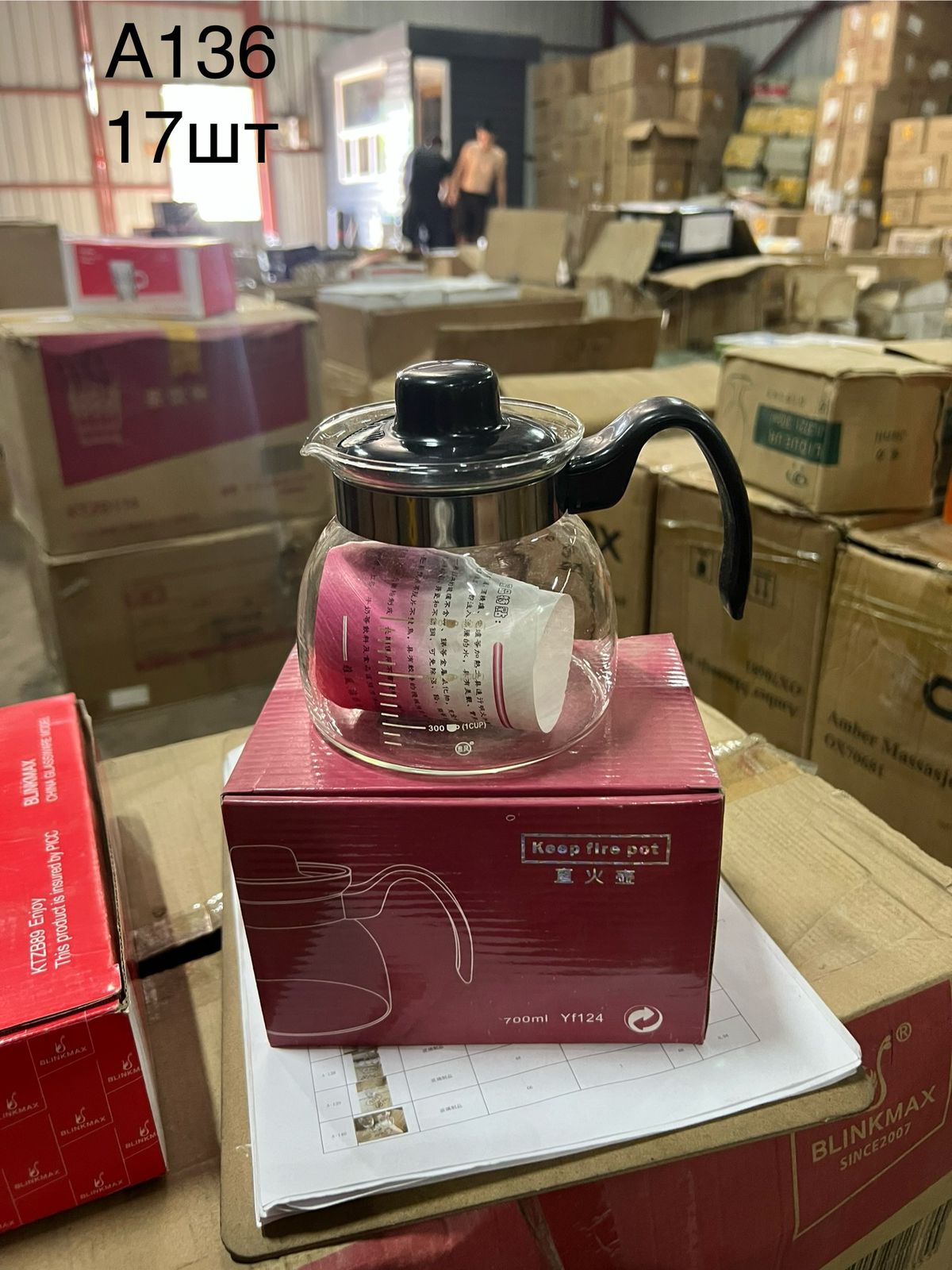 Изображение товара