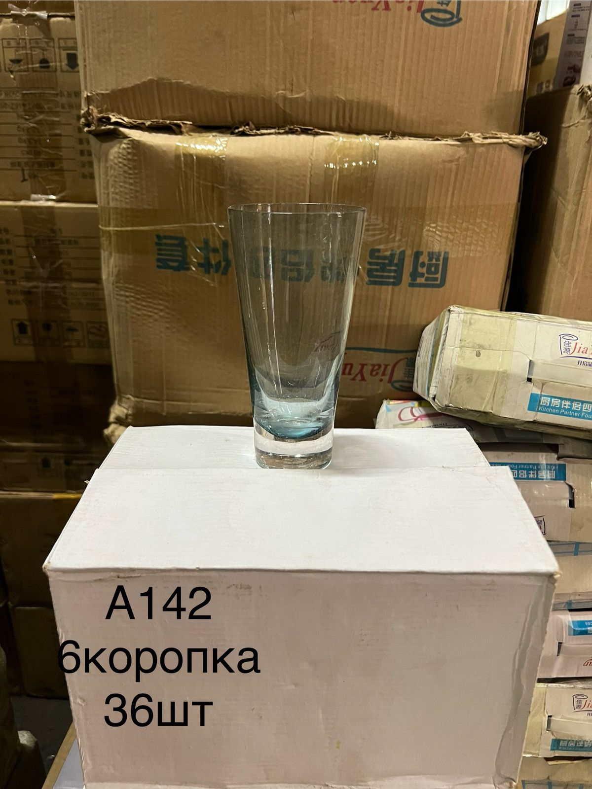 Изображение товара