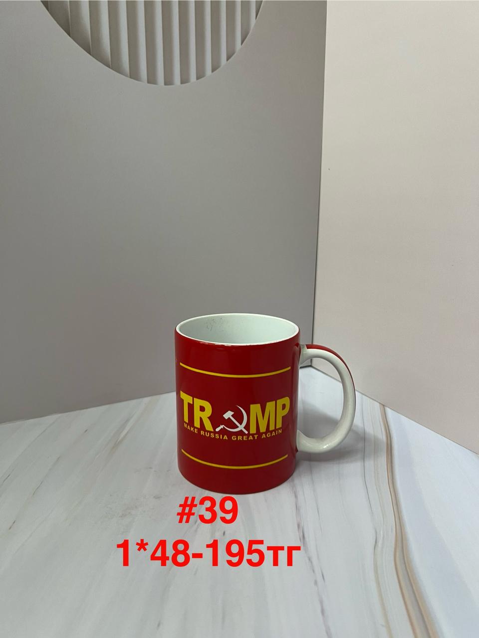 Изображение товара