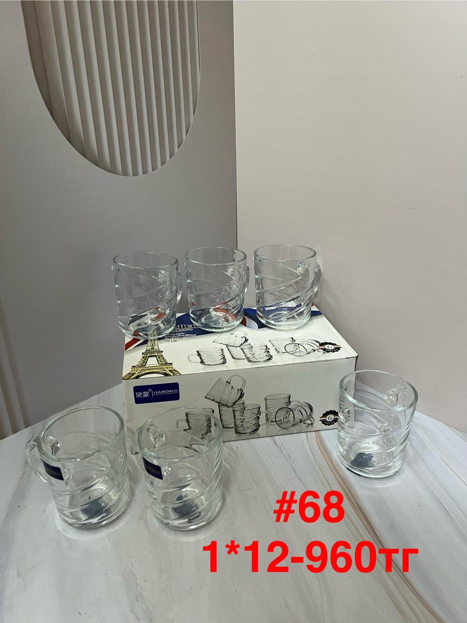 Изображение товара