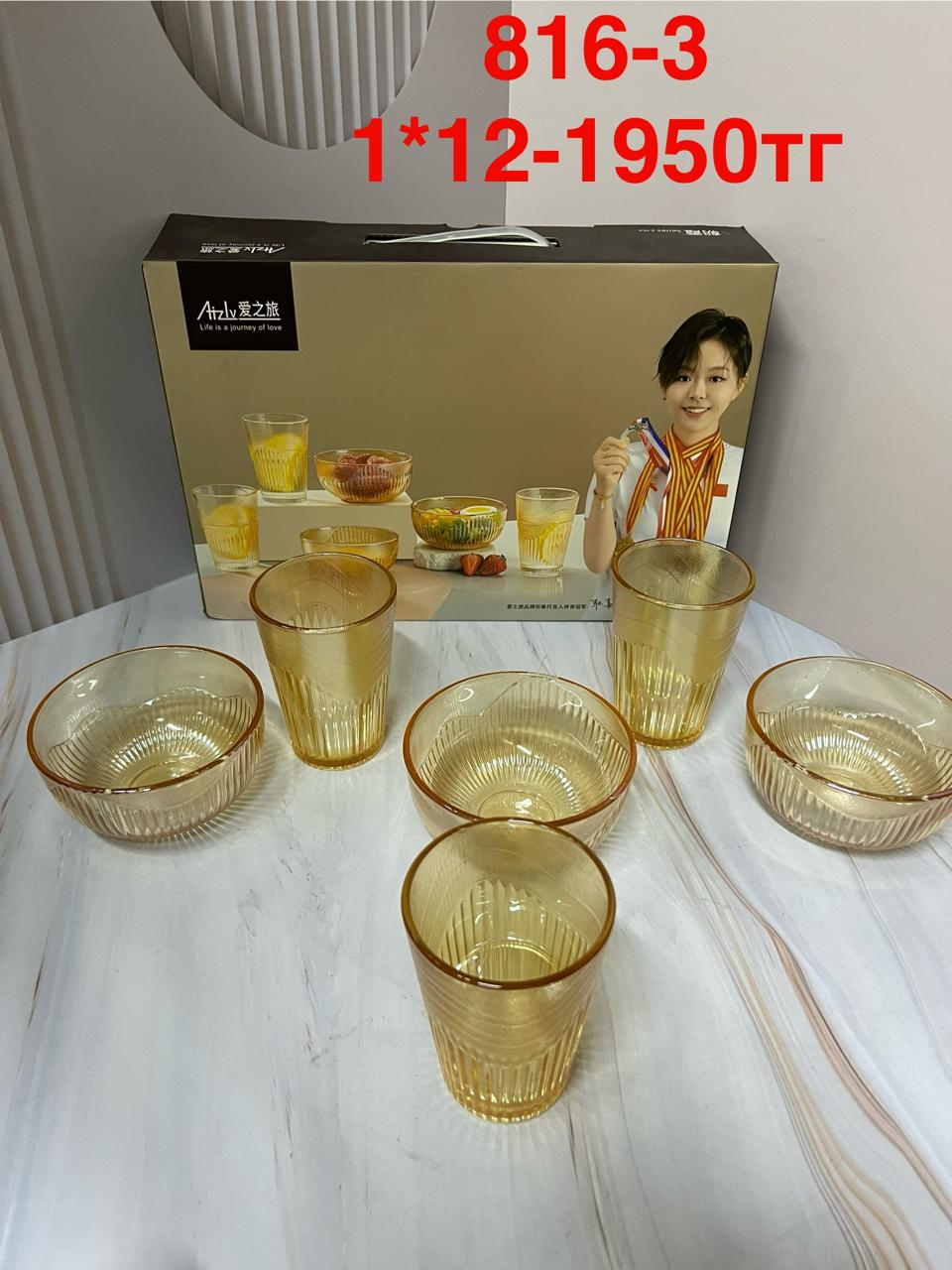 Изображение товара