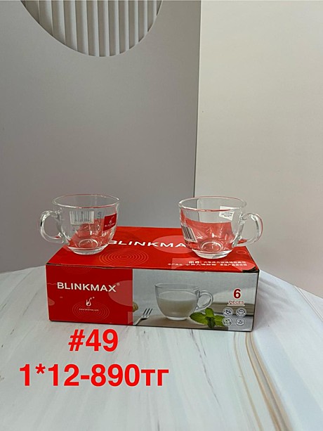 #49 Набор чайные чашки 6pcs(1кр-12уп)