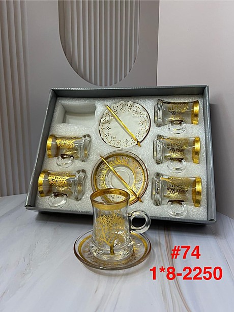 #74 Чайные чашки из 6pcs (1кр-8уп)