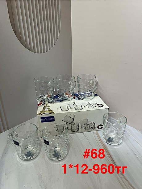 #68 Набор кружки с ручкой 6pcs (1кр-12уп)