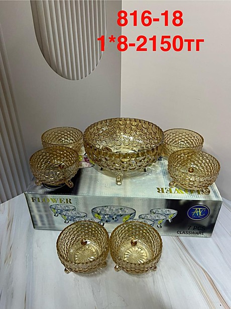 816-18 Салатники стеклянные 6PCS/SET (1кр-8уп)