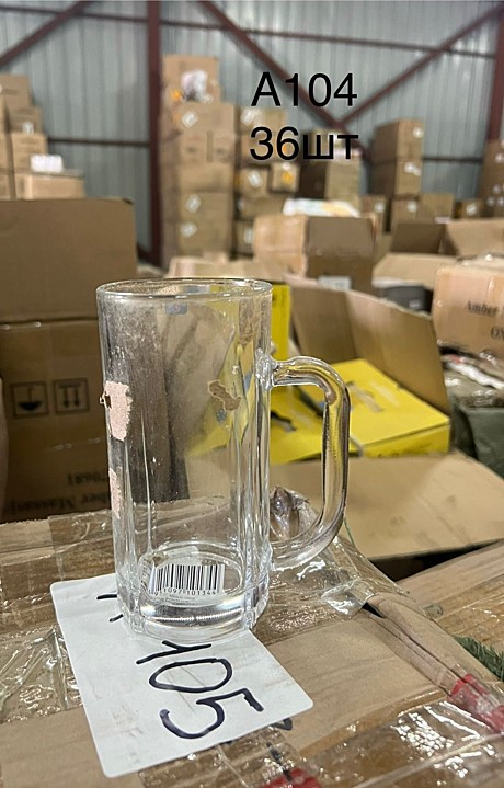 A-104 Кружка длинная прозрачная 2pcs
