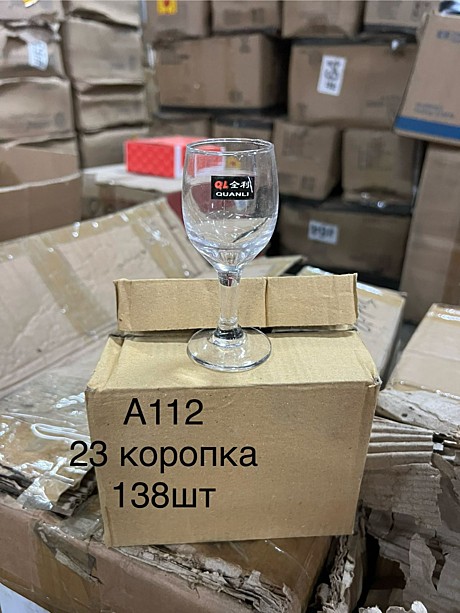 A-112 Рюмки для алкоголья 6pcs