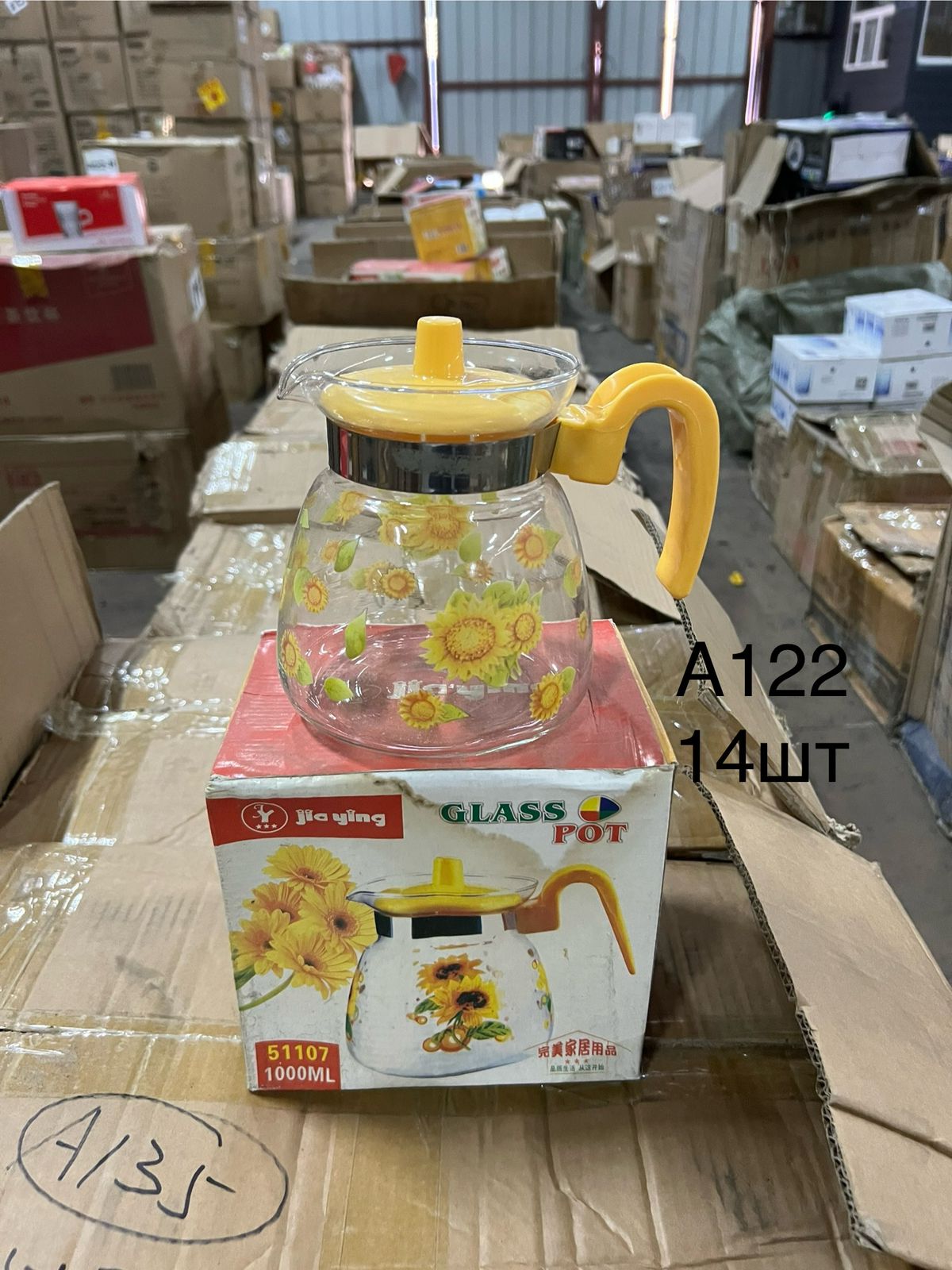 Изображение товара