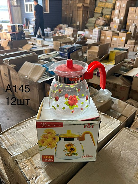 A-145 Стеклянное чайники 1000мл