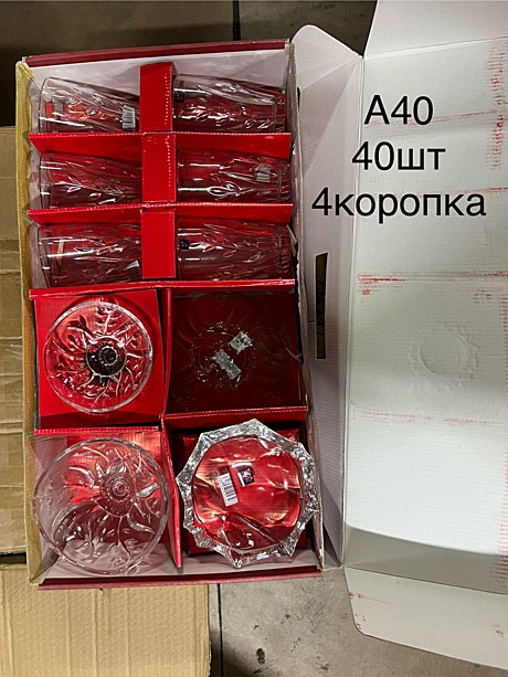 A-40 Набор стаканов прозрачное 10pcs