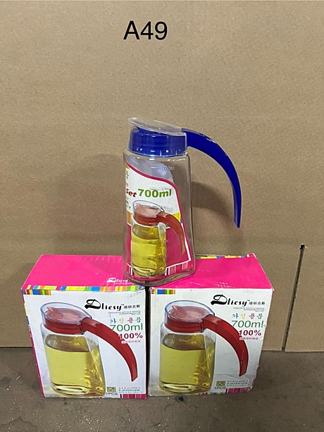 A-49 Кувшин секлянное