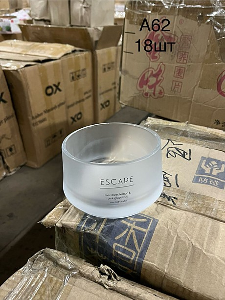 A-62 Аромолампы гигантская для свечи