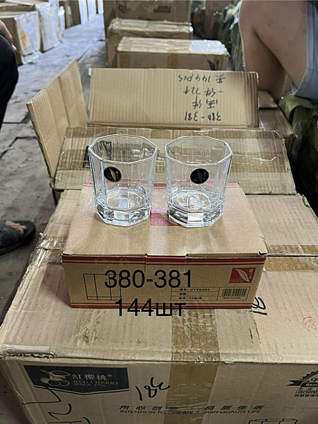 380-381 Стаканный наборы 6 pcs