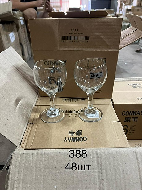 388 Элегантные бокалы для вина 6pcs