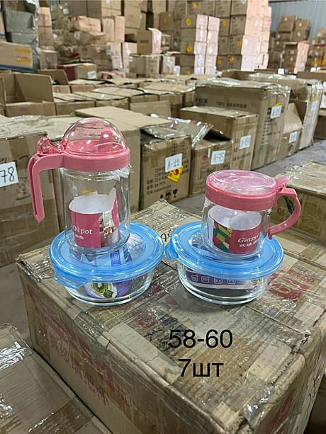 58-60 Стеклянный кувшин с контейнером  6 pcs