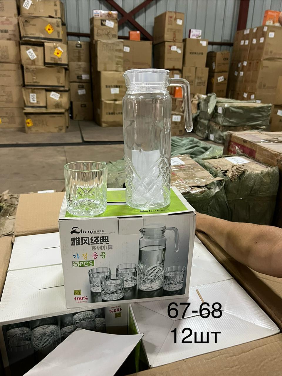 Изображение товара