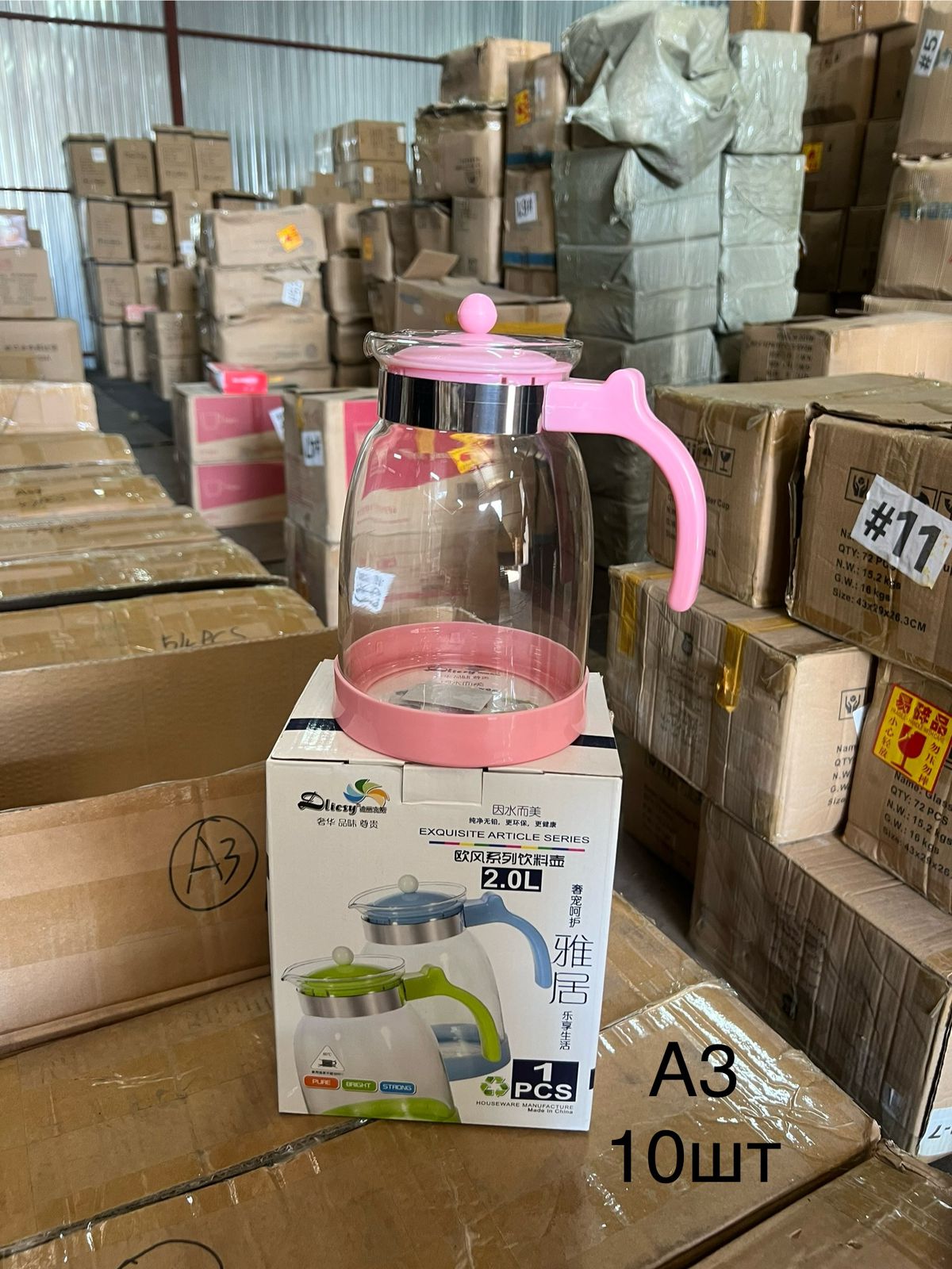 Изображение товара