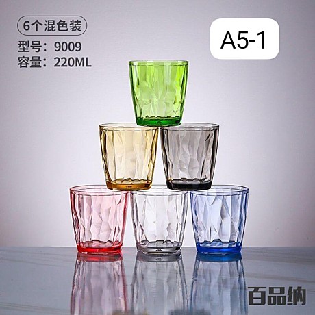 A-5-1 Стаканный набор из разных светов 6pcs