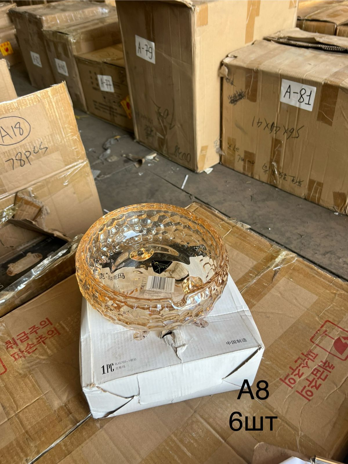 Изображение товара