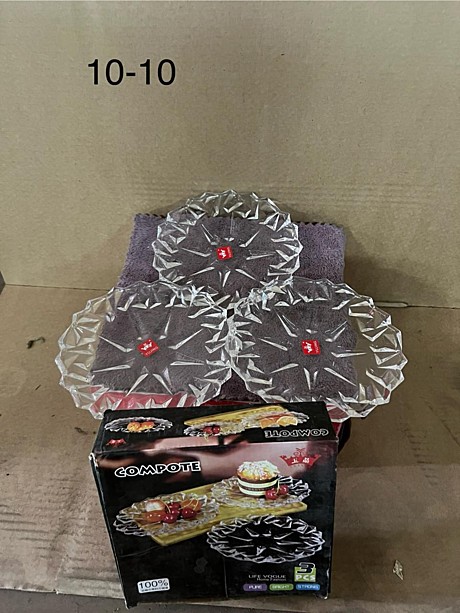 1010 Набор тарелок стеклянная