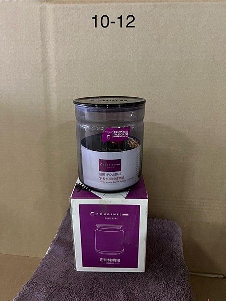 1012 Стеклянная банка для сыпучих продукт