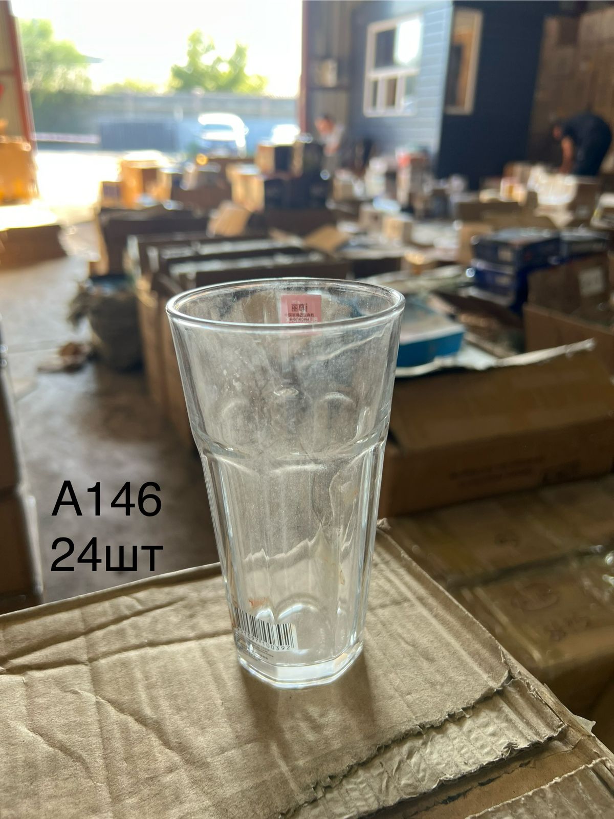 Изображение товара