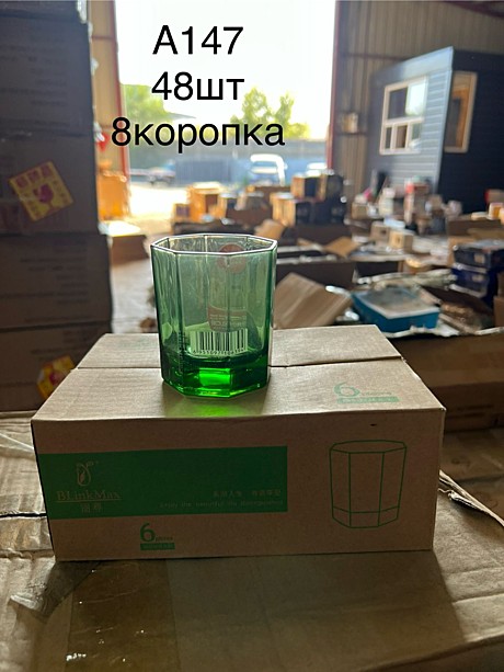 A-147 Стаканый стопка зеленая низкая 6pcs