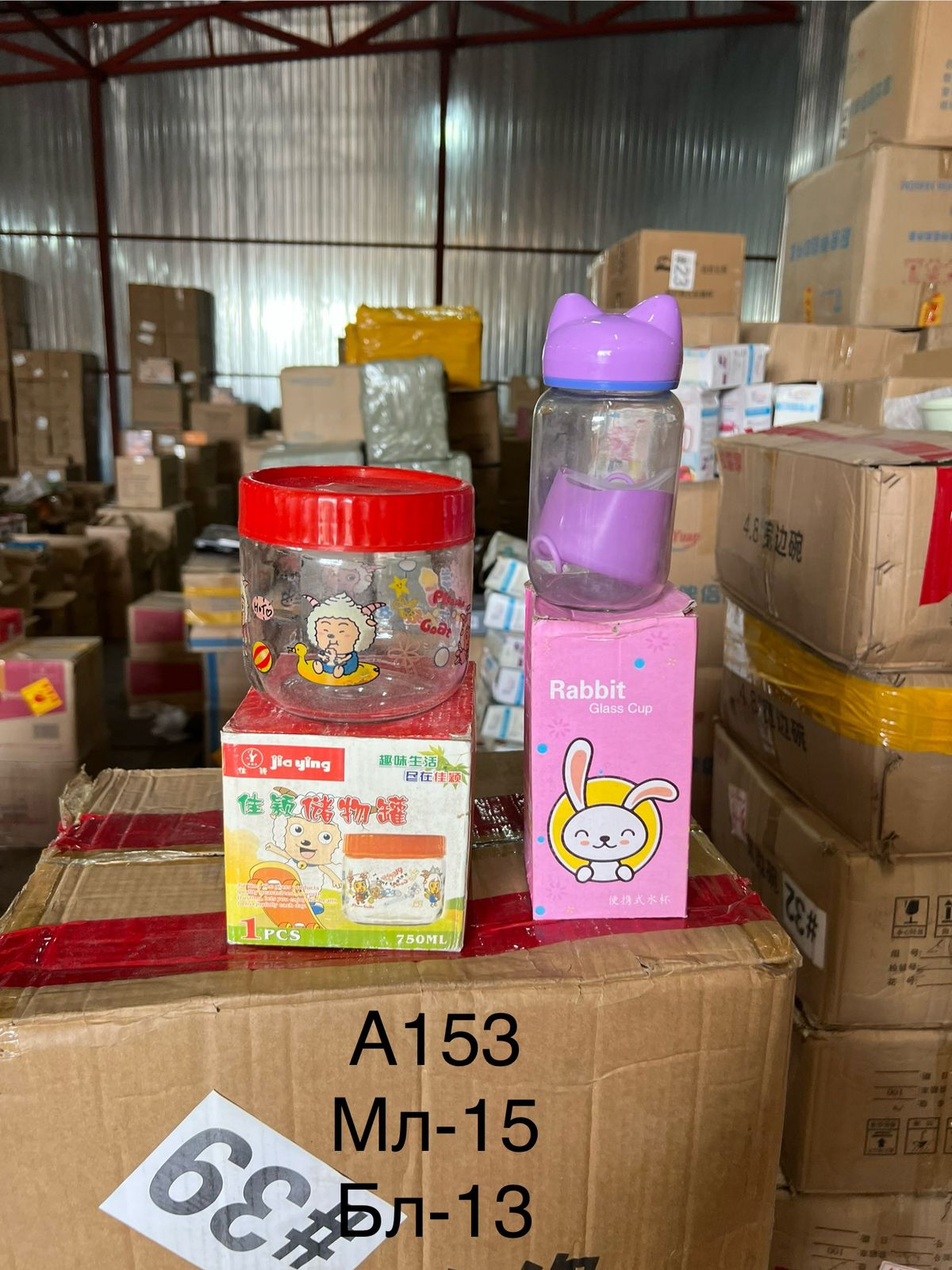 Изображение товара