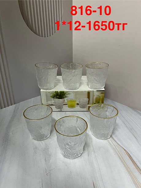816-10 Стопка кружек с ручкой 6PCS/SET (1кр-12уп)