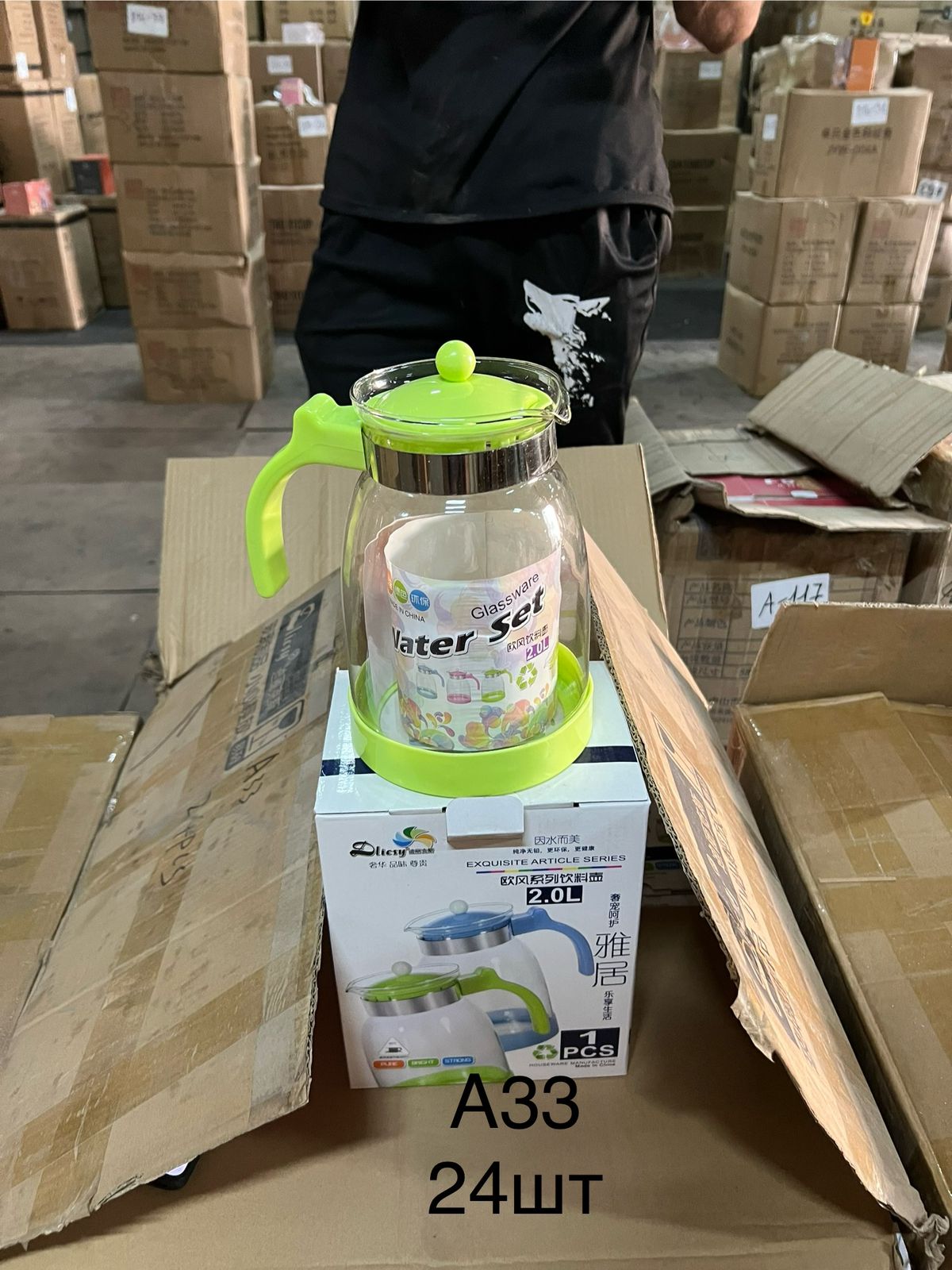 Изображение товара