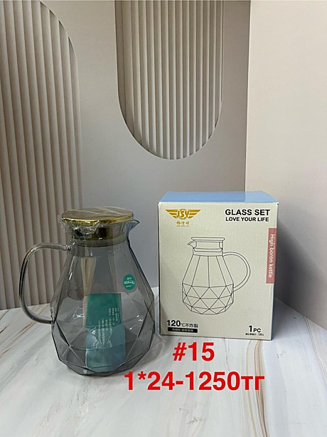 #15 Графин стеклянное (1кр-24уп)