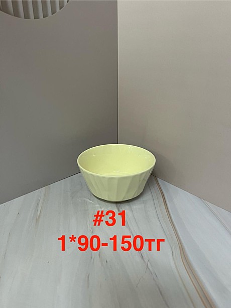 #31 Чашки для жидкого еды (1кр-90шт)