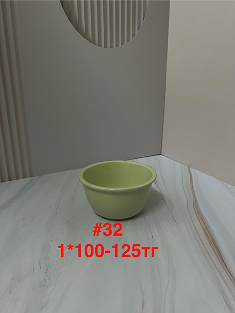 #32 Пиала круглая (1кр-100уп)