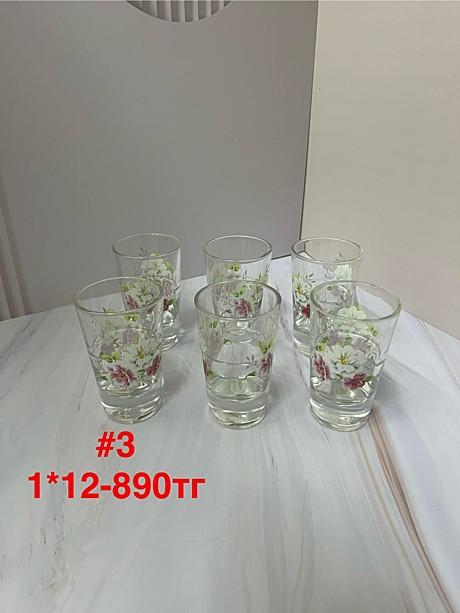 #3 Стаканы стеклянные 6pcs (1кр-12уп)