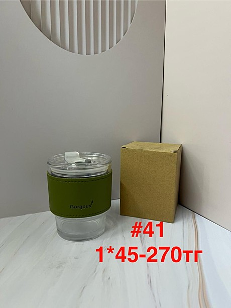 #41 Стаканы с крышкой (1кр-45шт)