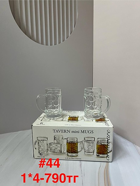 #44 Кружки с ручкой 6pcs (1кр-4уп)
