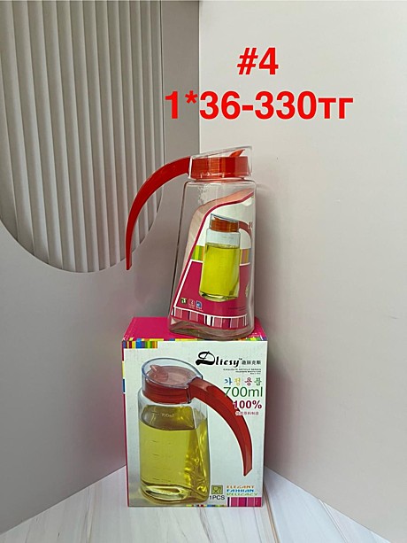#4 Кувшин 700мл 1кр-36шт)