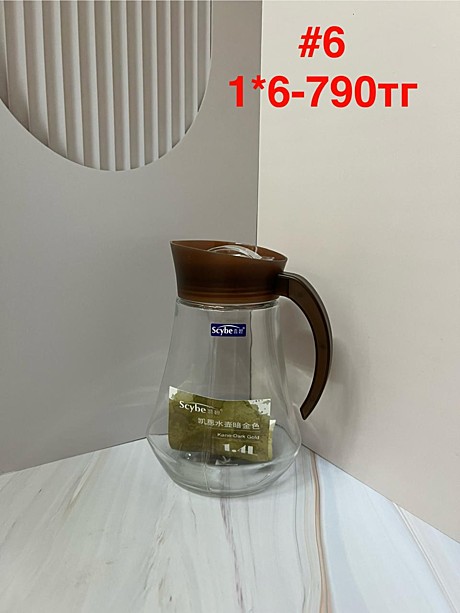 #6 Кувшин 1400ML (1кр-6шт)