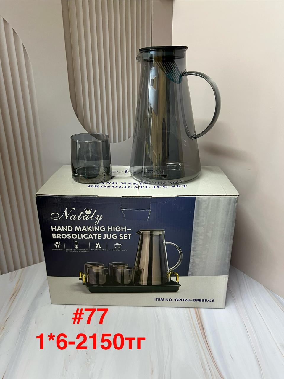 Изображение товара