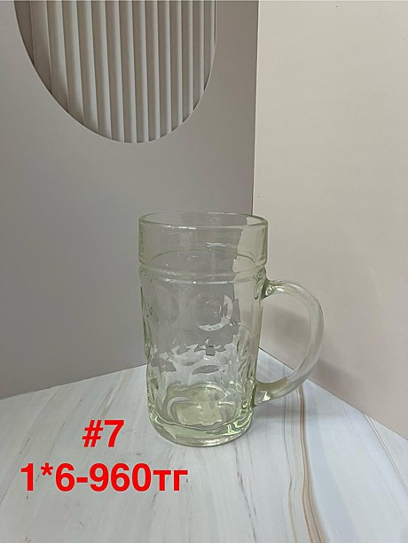 #7 Стаканы с ручкой стеклянное (1кр-6шт)