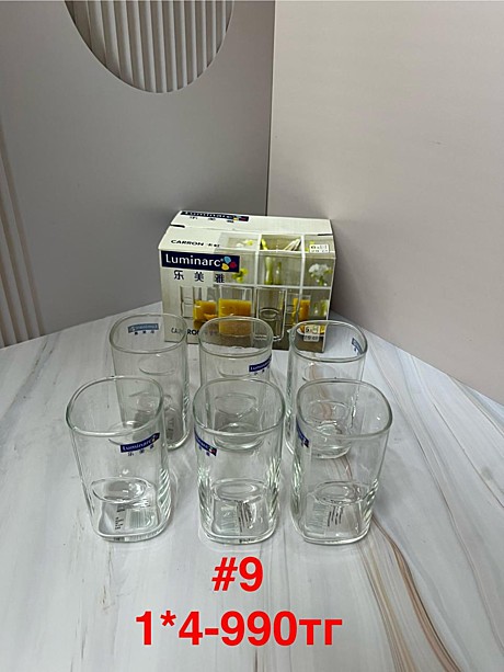 #9 Набор стаканов 290ml 6pcs (1кр-4уп)