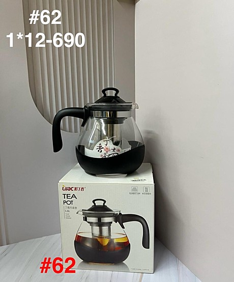 #62 Чайник заварочная с металическим ситом (1кр-12шт)